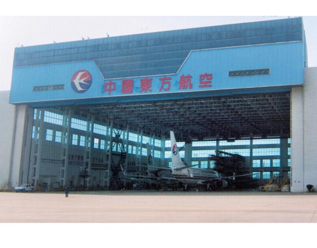 諸城上海東航機(jī)庫(kù)網(wǎng)架
